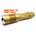 Фонарик мощный B020T Gold 1600Lumen CREE XM-L T6 (Ф – 010)
